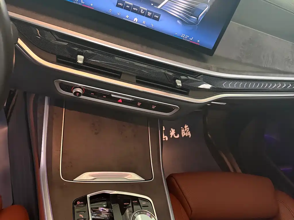 BMW BMW X7 2023 xDrive40i M Sport Package Premium Plus 2024 - thumbnail 14