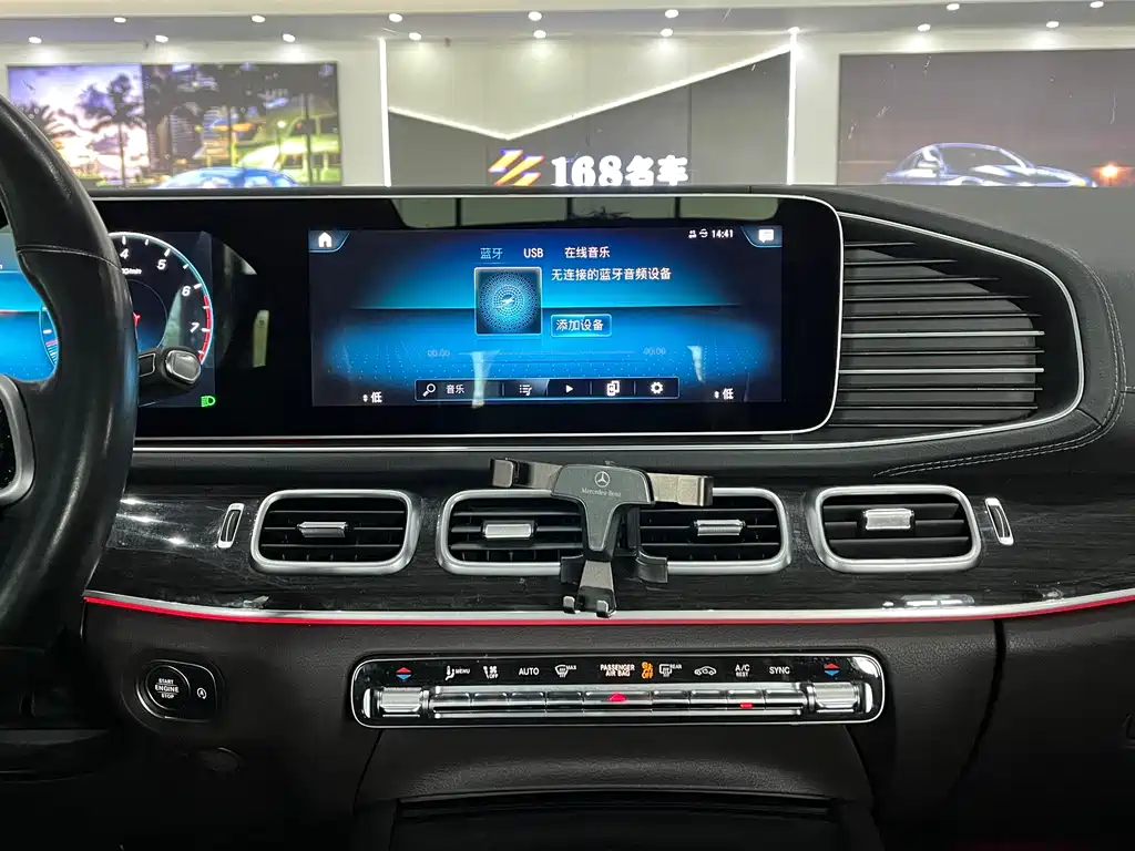 Mercedes-Benz Mercedes-Benz GLE 2021 GLE 350 4MATIC Fashion Edition 2021 - thumbnail 13