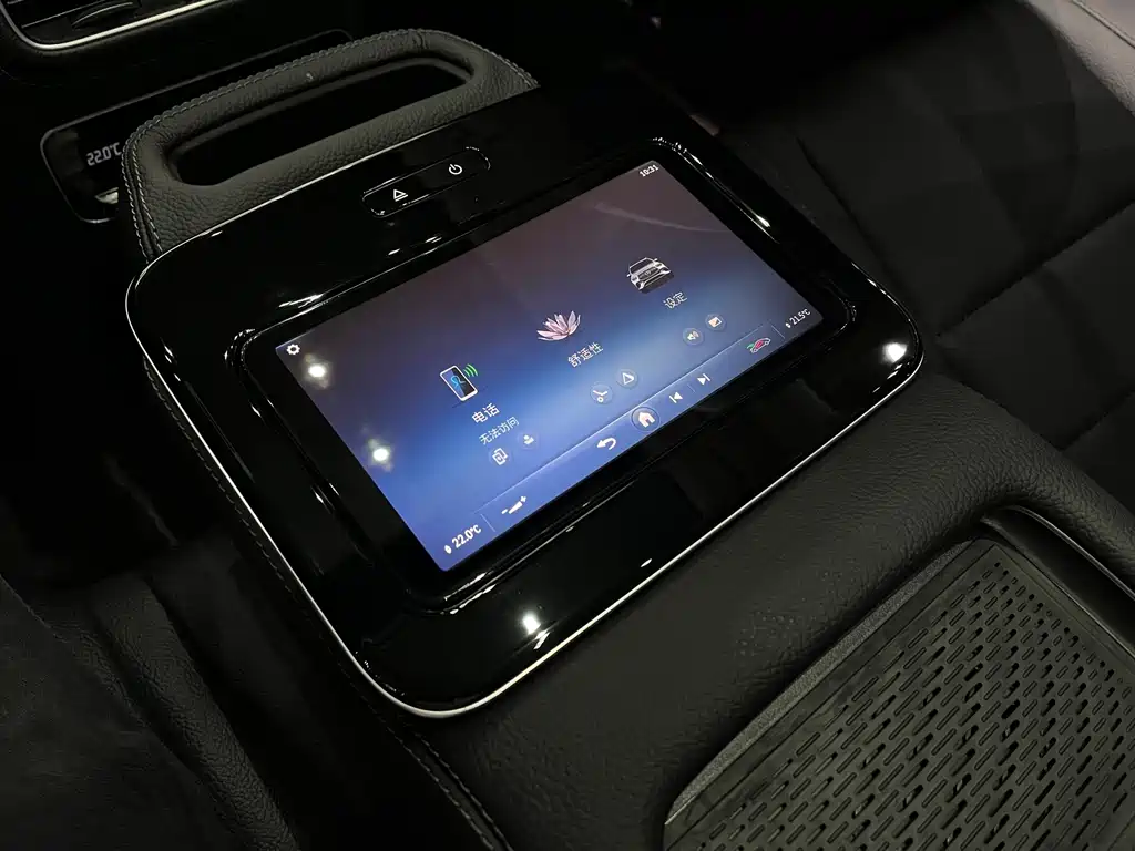 Mercedes-Benz Mercedes-Benz GLE 2024 GLE 450 4MATIC Luxury Model 2023 - thumbnail 14
