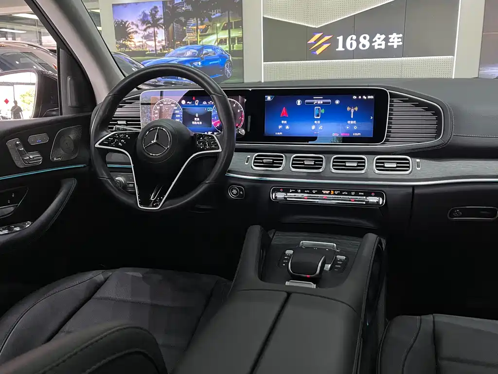 Mercedes-Benz Mercedes-Benz GLE 2024 GLE 450 4MATIC Luxury Model 2023 - thumbnail 15