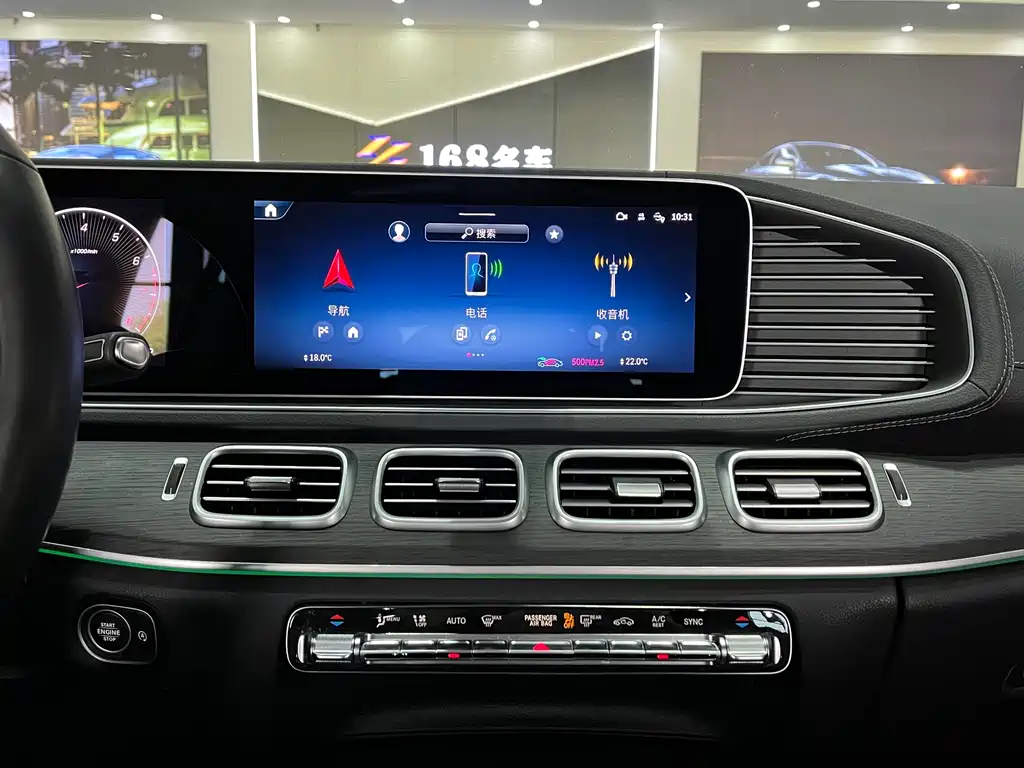 Mercedes-Benz Mercedes-Benz GLE 2024 GLE 450 4MATIC Luxury Model 2023 - thumbnail 17