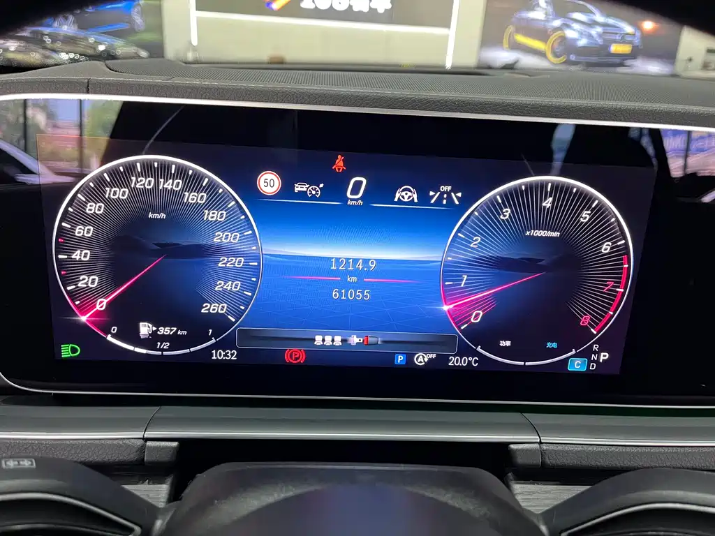 Mercedes-Benz Mercedes-Benz GLE 2024 GLE 450 4MATIC Luxury Model 2023 - thumbnail 19