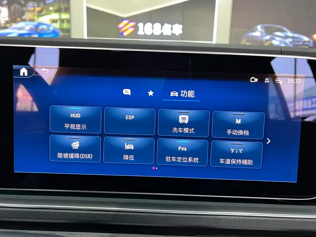 Mercedes-Benz Mercedes-Benz GLE 2024 GLE 450 4MATIC Luxury Model 2023 - thumbnail 23