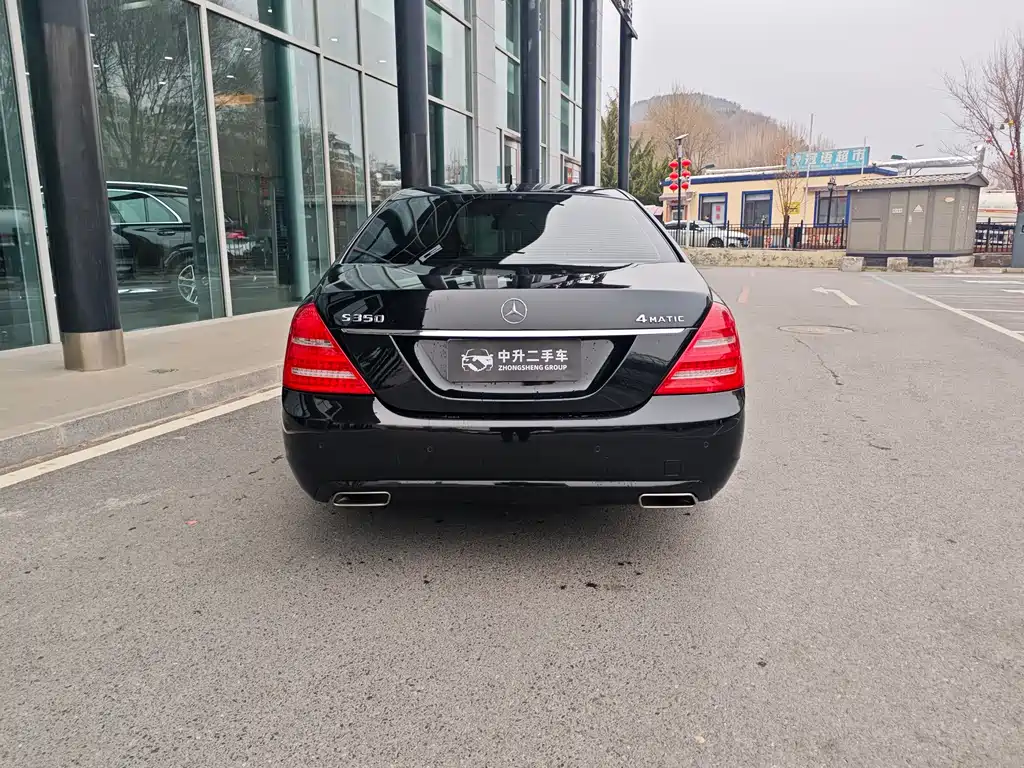 Mercedes-Benz Mercedes-Benz S-Class 2010 S 300 L Luxury Edition 2010 - thumbnail 9