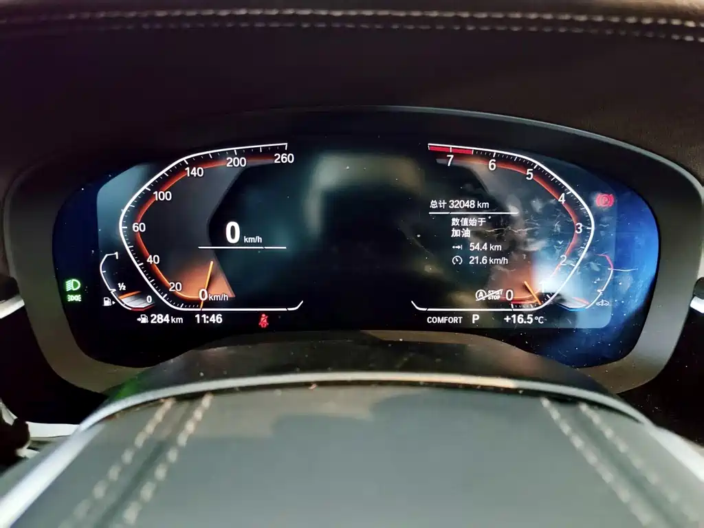 BMW BMW 5 Series 2022 525Li Luxury Package 2024 - thumbnail 8