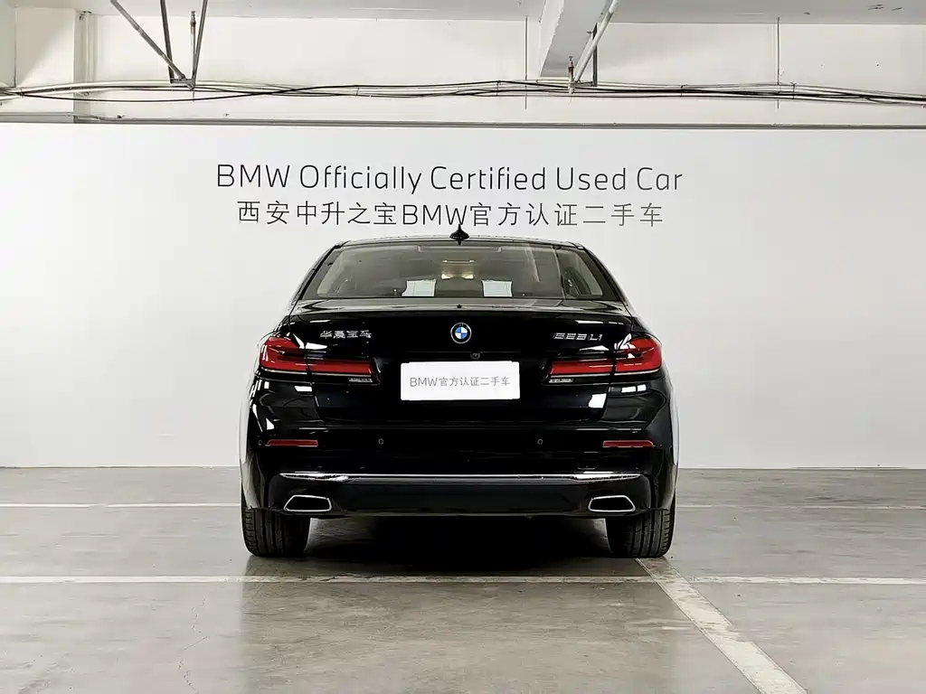 BMW BMW 5 Series 2022 525Li Luxury Package 2024 - thumbnail 14