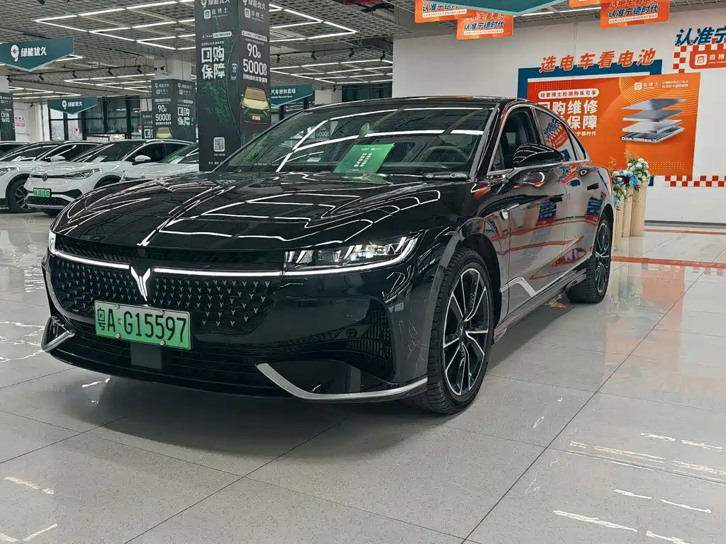 Lantu Automobile Lantu Zhui Guang 2024 PHEV AWD Ultra Long Range Flagship Edition 2023