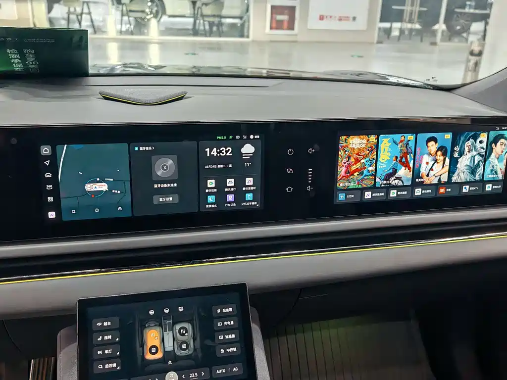 Lantu Automobile Lantu Zhui Guang 2024 PHEV AWD Ultra Long Range Flagship Edition 2023 - thumbnail 10