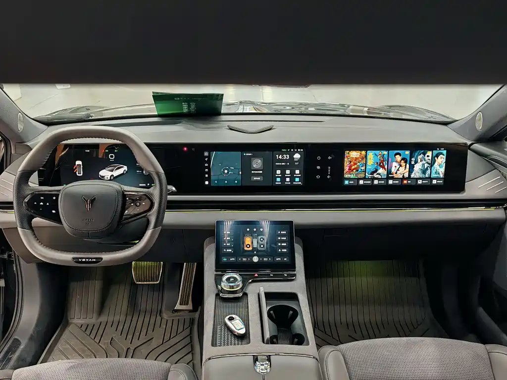 Lantu Automobile Lantu Zhui Guang 2024 PHEV AWD Ultra Long Range Flagship Edition 2023 - thumbnail 14