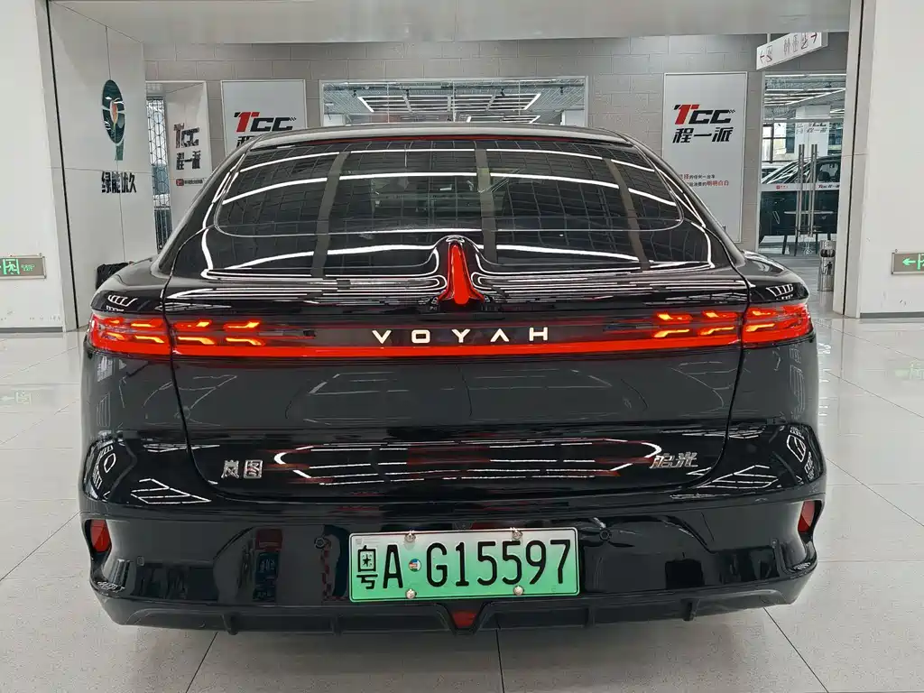 Lantu Automobile Lantu Zhui Guang 2024 PHEV AWD Ultra Long Range Flagship Edition 2023 - thumbnail 22