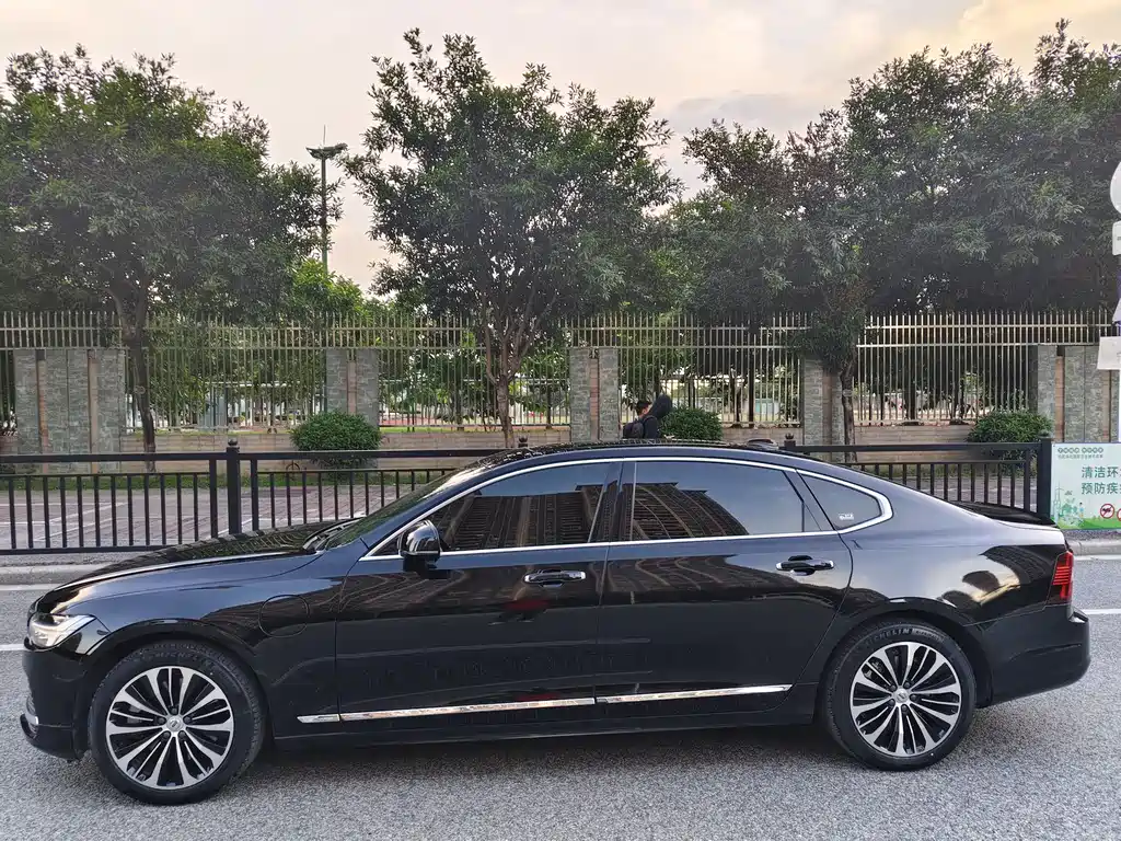Volvo Volvo S90 Plug-in Hybrid 2023 T8 Plug-in Hybrid AWD Long Range Comfort Luxury Edition 2023 - thumbnail 7