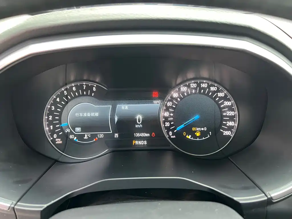 Ford Ford Edge 2016 EcoBoost 245 AWD SEL 7-seater 2017 - thumbnail 19