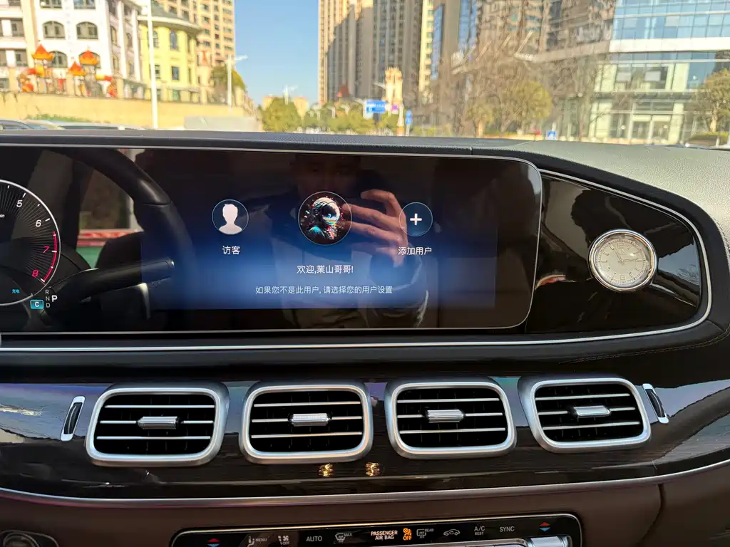 Mercedes-Benz Mercedes-Benz GLE 2024 GLE 350 4MATIC Dynamic Model 2025 - thumbnail 12