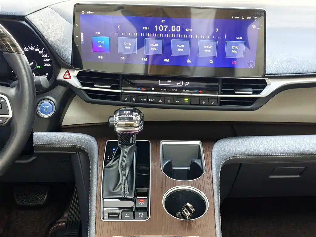 Toyota Toyota Sienna 2023 2.5L Hybrid Comfort Edition 2024 - thumbnail 6