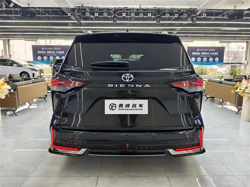 Toyota Toyota Sienna 2023 2.5L Hybrid Comfort Edition 2024 - thumbnail 23