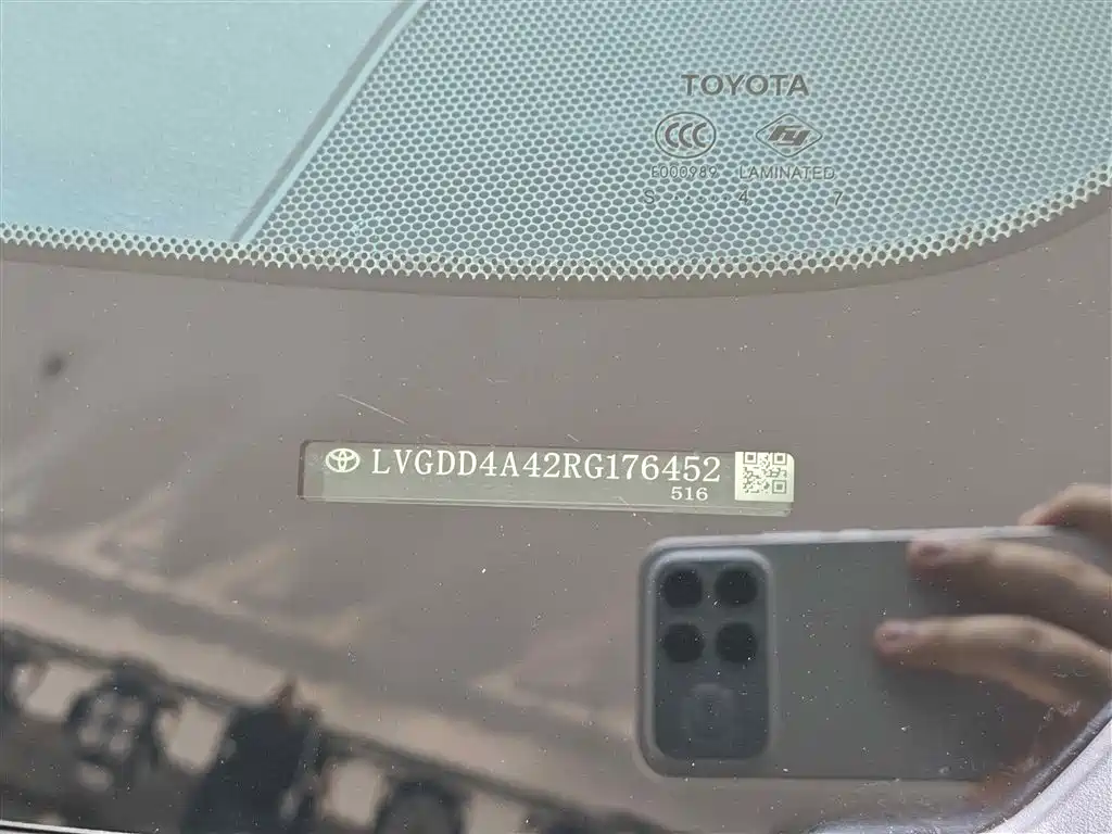Toyota Toyota Sienna 2023 2.5L Hybrid Comfort Edition 2024 - thumbnail 28