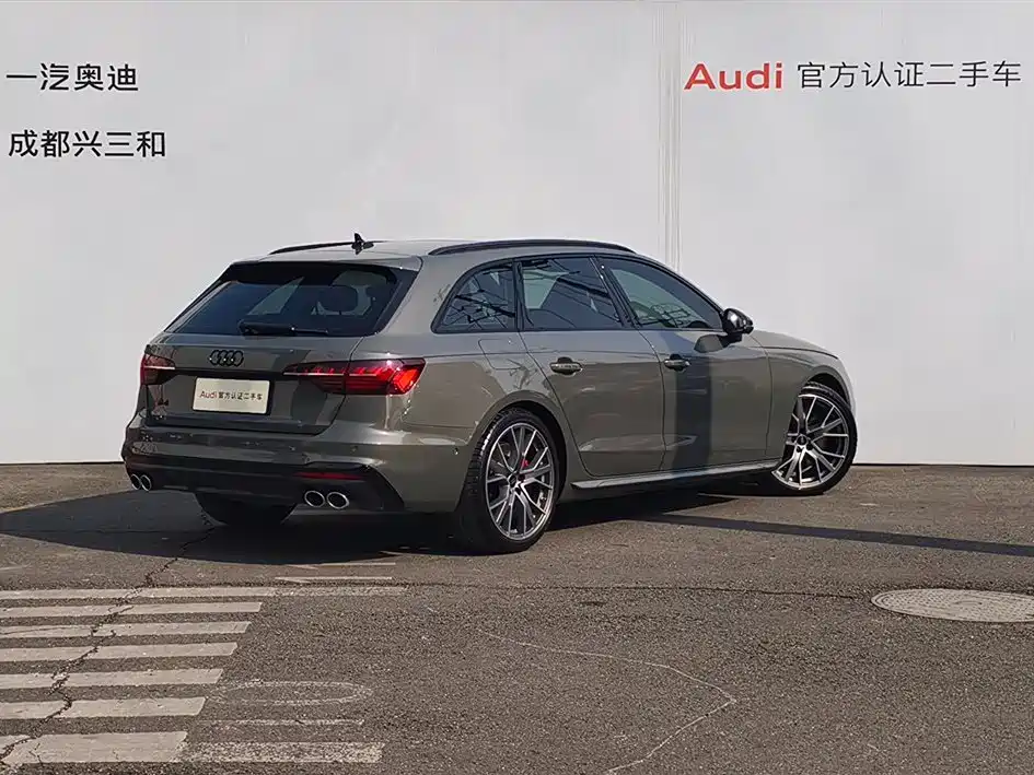Audi Audi S4 2023 S4 Avant 3.0 TFSI 2024 - thumbnail 4