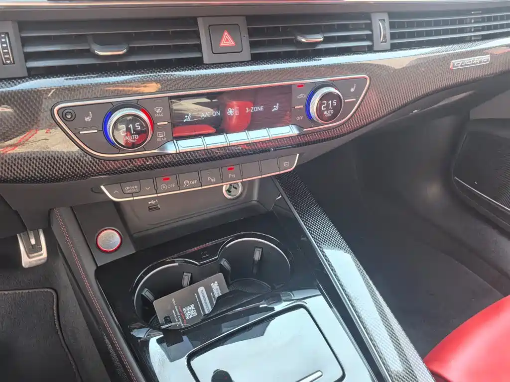 Audi Audi S4 2023 S4 Avant 3.0 TFSI 2024 - thumbnail 11