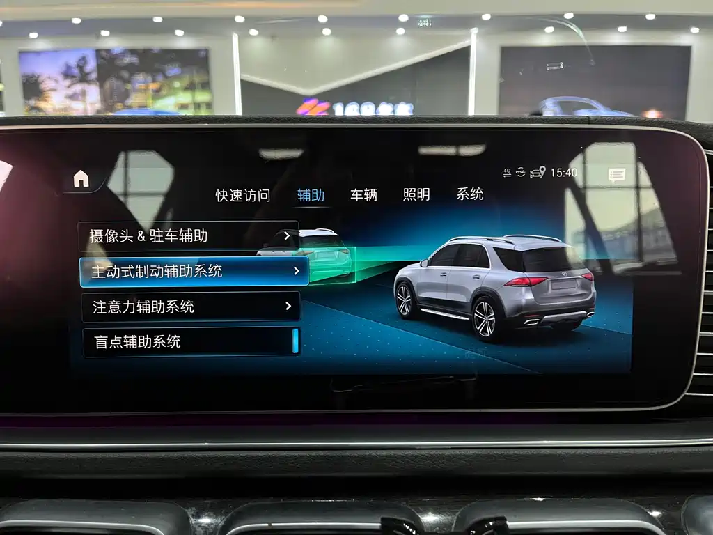Mercedes-Benz Mercedes-Benz GLE 2020 Facelift GLE 350 4MATIC Fashion Edition 2020 - thumbnail 20