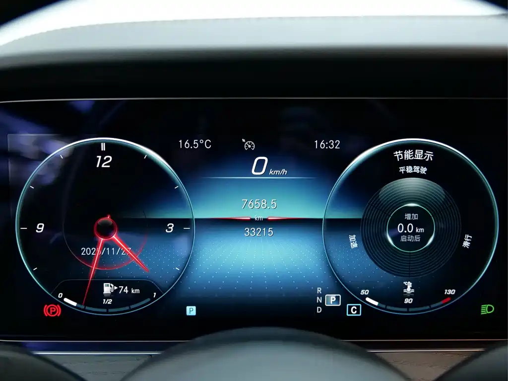 Mercedes-Benz Mercedes-Benz E-Class 2021 E 260 L Sport 2021 - thumbnail 13
