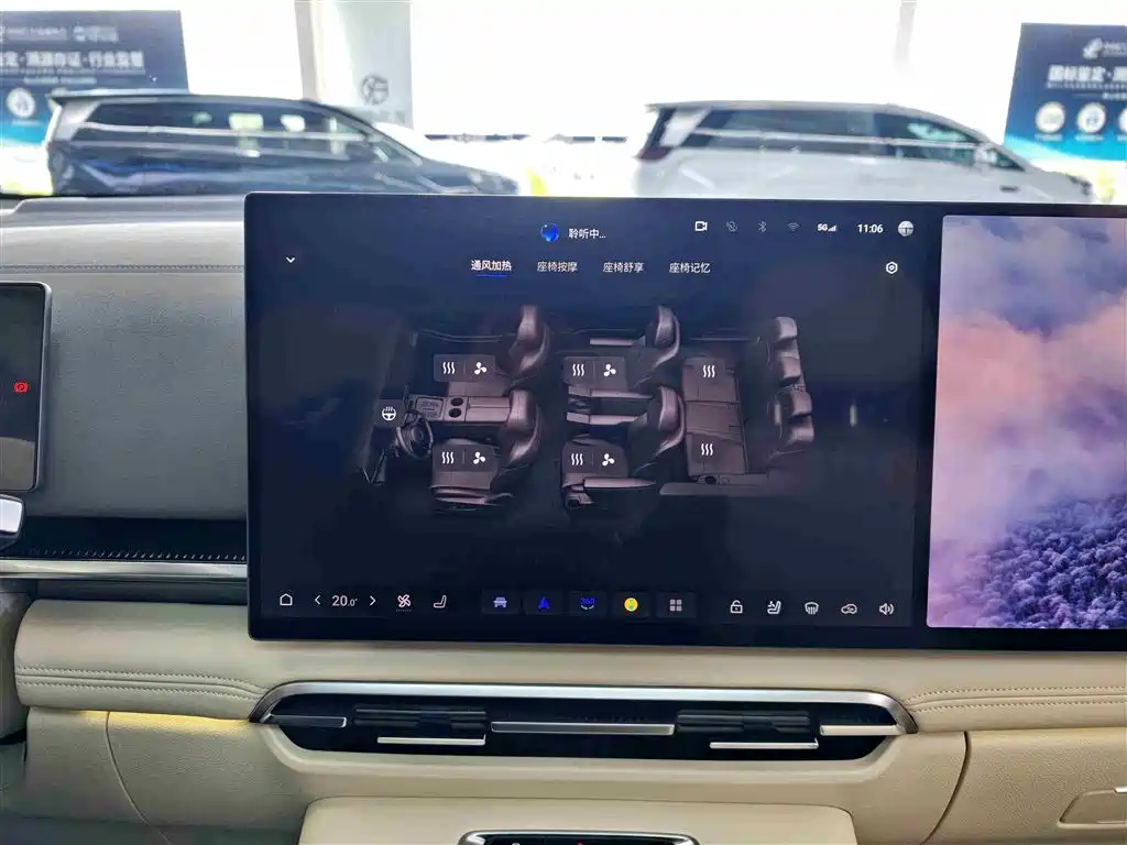 Lantu Automobile Lantu Dreamer 2025 PHEV AWD Flagship Kunpeng Edition 2026 - thumbnail 15