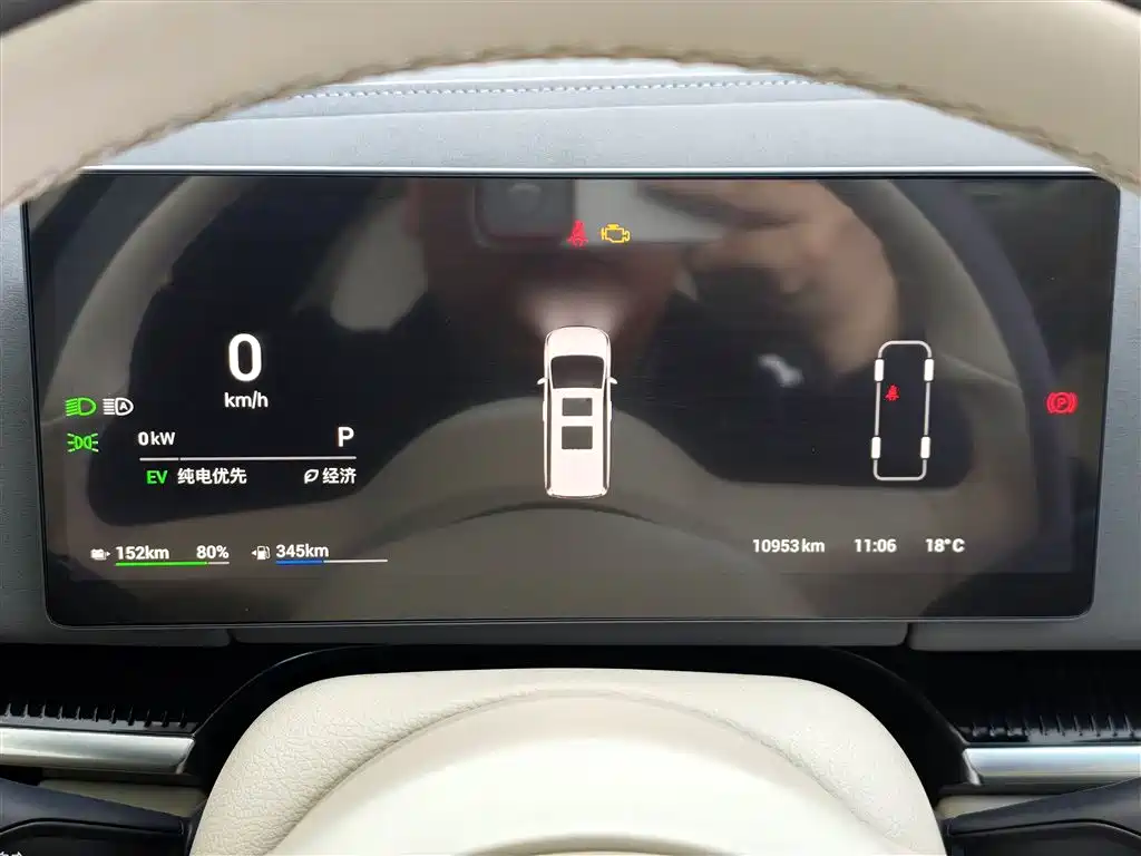 Lantu Automobile Lantu Dreamer 2025 PHEV AWD Flagship Kunpeng Edition 2026 - thumbnail 17