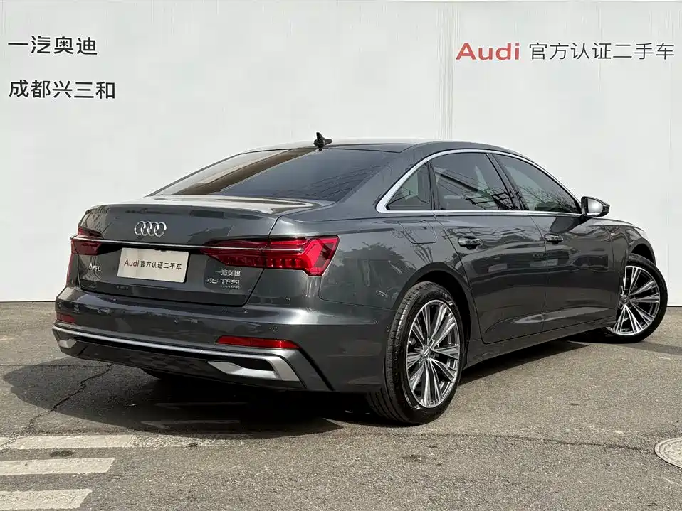 Audi Audi A6L 2023 45 TFSI Premium Dynamic Edition 2023 - thumbnail 4