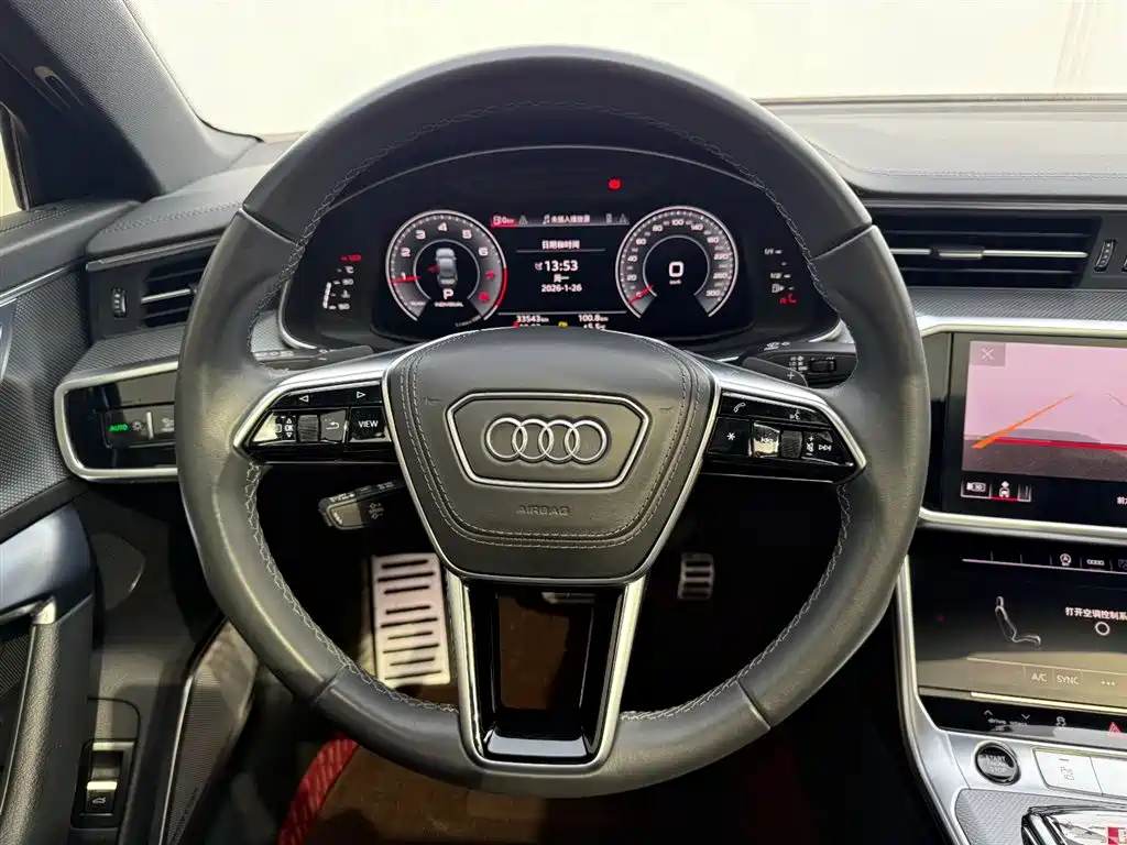 Audi Audi A6L 2023 45 TFSI Premium Dynamic Edition 2023 - thumbnail 6