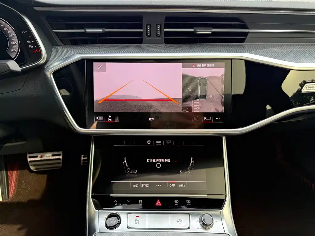 Audi Audi A6L 2023 45 TFSI Premium Dynamic Edition 2023 - thumbnail 9