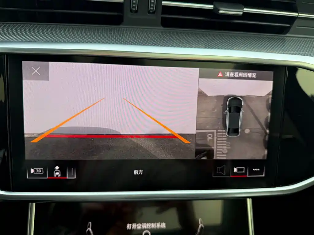 Audi Audi A6L 2023 45 TFSI Premium Dynamic Edition 2023 - thumbnail 10