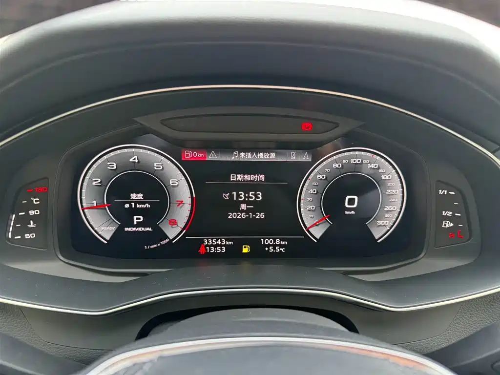 Audi Audi A6L 2023 45 TFSI Premium Dynamic Edition 2023 - thumbnail 11