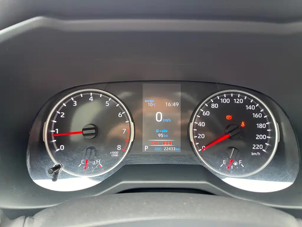 Toyota Venza 2023 2.0L CVT FWD City Edition 2023 - thumbnail 19