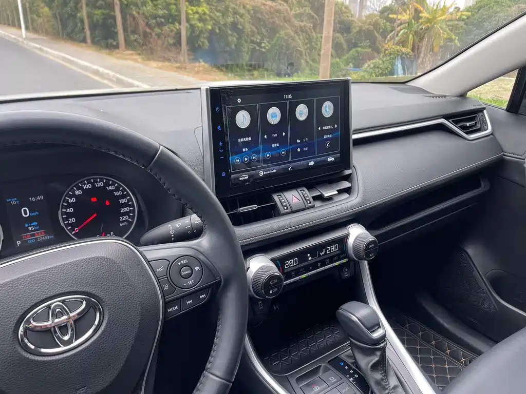 Toyota Venza 2023 2.0L CVT FWD City Edition 2023 - thumbnail 20