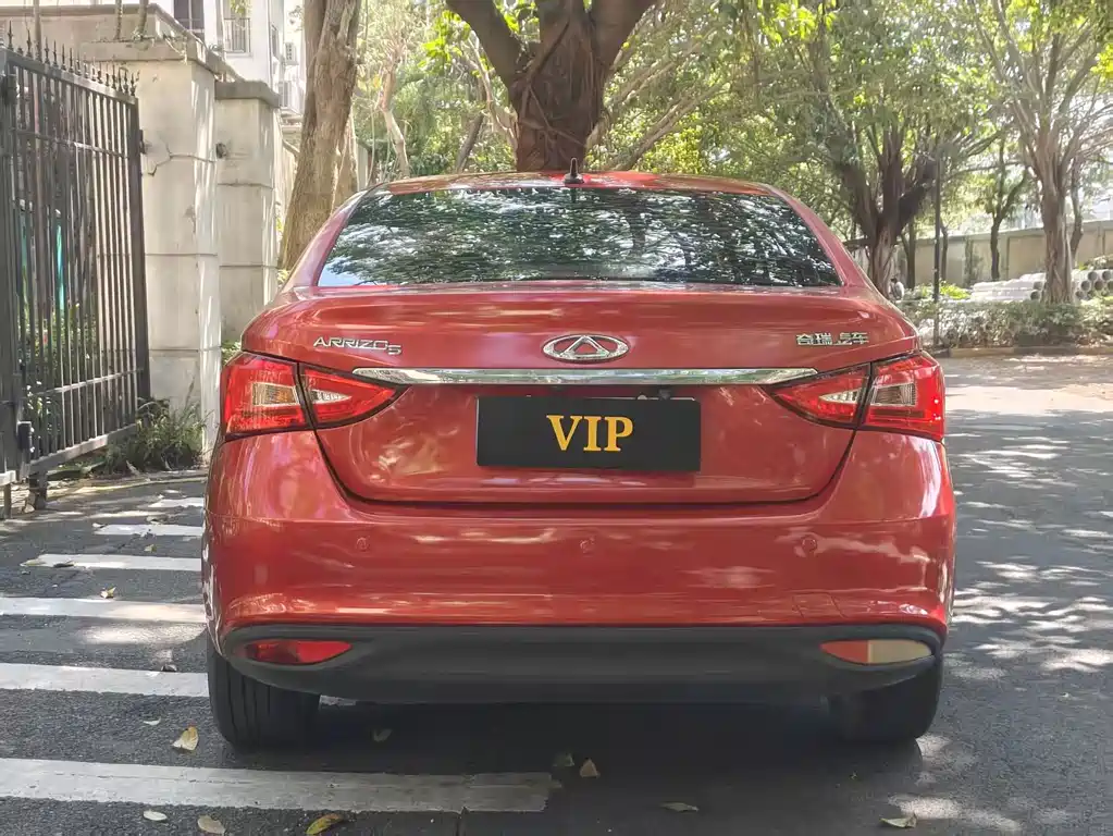 Chery Arrizo 5 2017 1.5L CVT Fashion Edition 2018 - thumbnail 3