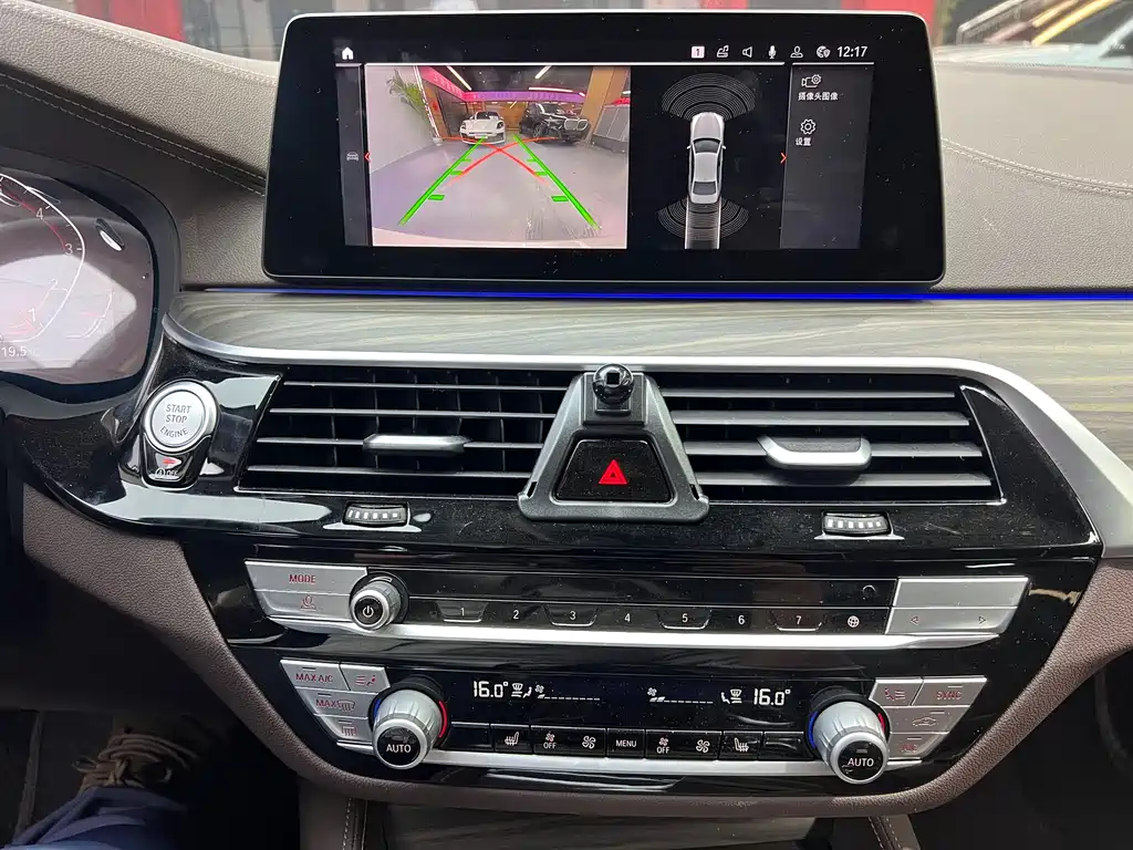 BMW BMW 5 Series 2020 530Li Luxury套装 2019 - thumbnail 6
