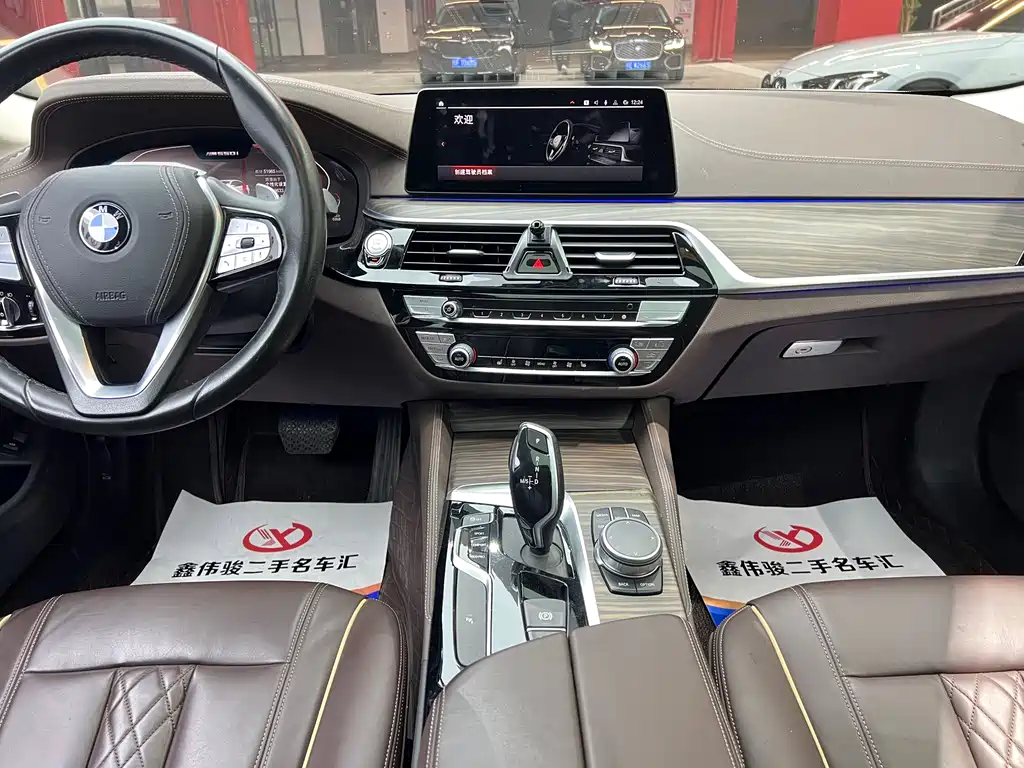BMW BMW 5 Series 2020 530Li Luxury套装 2019 - thumbnail 11