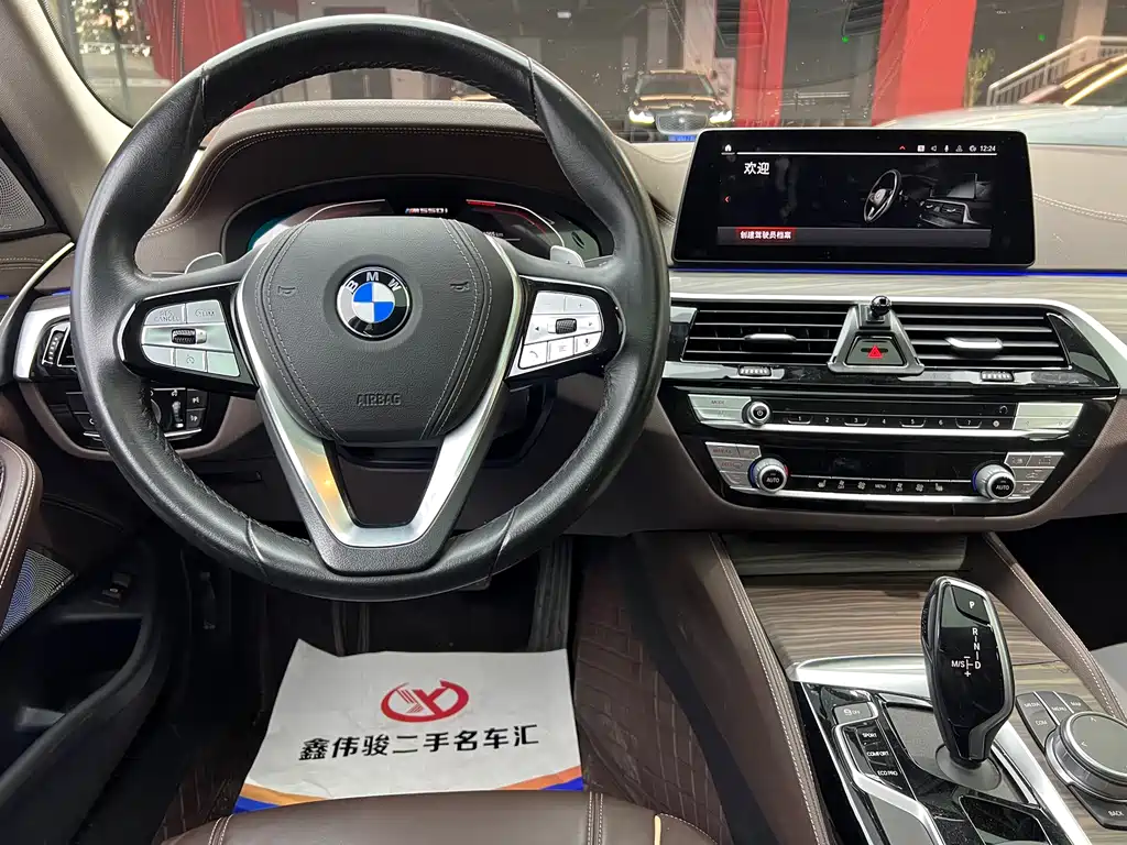 BMW BMW 5 Series 2020 530Li Luxury套装 2019 - thumbnail 12
