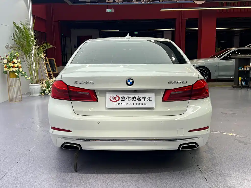 BMW BMW 5 Series 2020 530Li Luxury套装 2019 - thumbnail 17