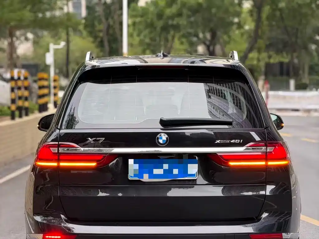 BMW BMW X7 xDrive40i Luxury Package 2020 - thumbnail 3