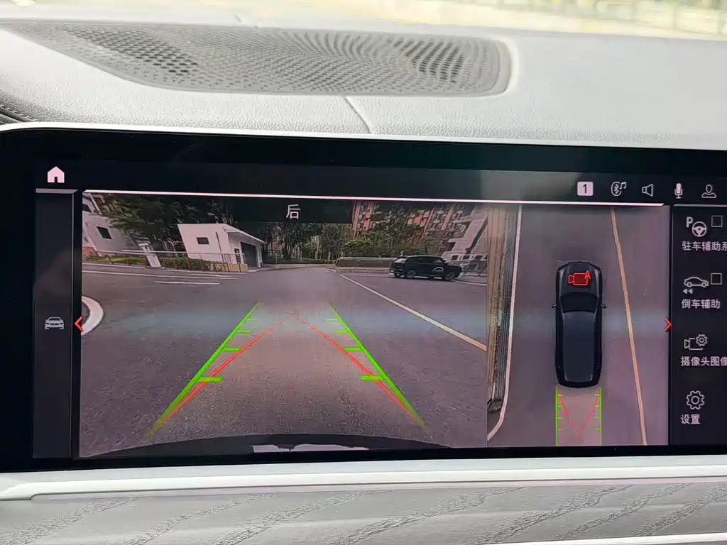 BMW BMW X7 xDrive40i Luxury Package 2020 - thumbnail 15