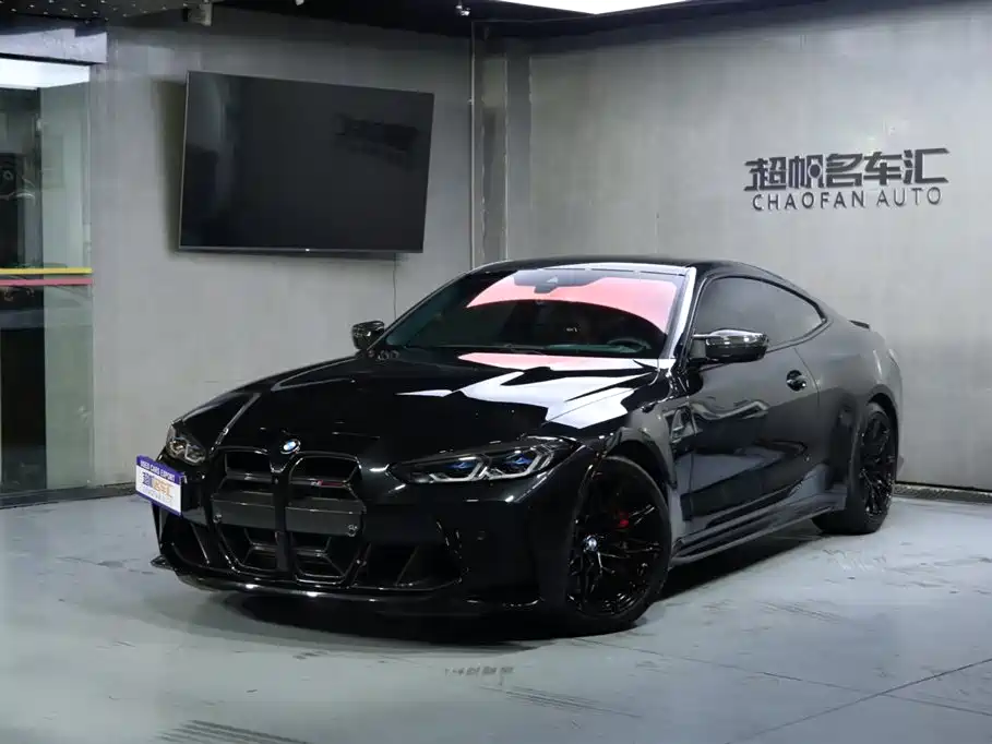 BMW BMW M4 2023 M4 Coupe M xDrive Thunder Edition 2024