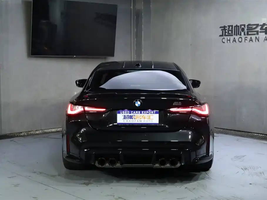 BMW BMW M4 2023 M4 Coupe M xDrive Thunder Edition 2024 - thumbnail 4