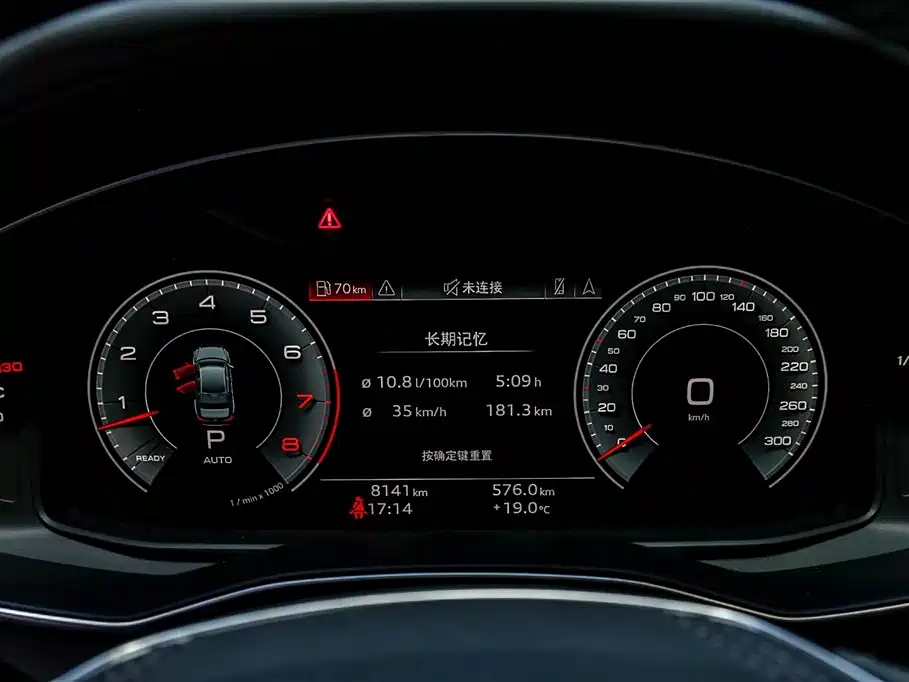 Audi Audi A6L 2024 55 TFSI quattro Premium Dynamic Model 2025 - thumbnail 17
