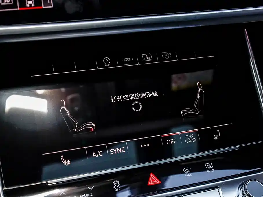 Audi Audi A6L 2024 55 TFSI quattro Premium Dynamic Model 2025 - thumbnail 19