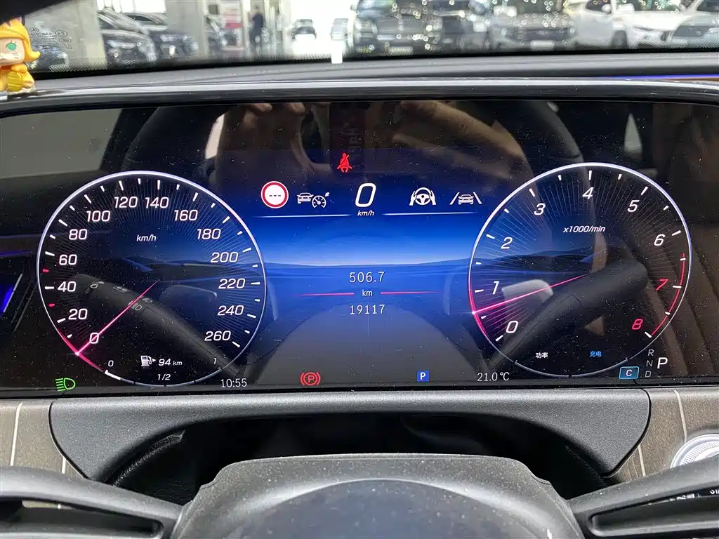 Mercedes-Benz Mercedes-Benz E-Class 2025 Model Year Facelift E 300 L Fashion Edition 2025 - thumbnail 8