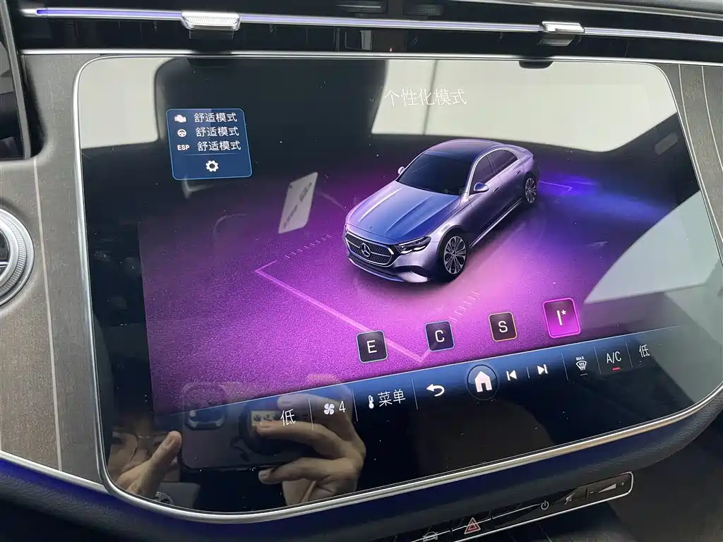 Mercedes-Benz Mercedes-Benz E-Class 2025 Model Year Facelift E 300 L Fashion Edition 2025 - thumbnail 21