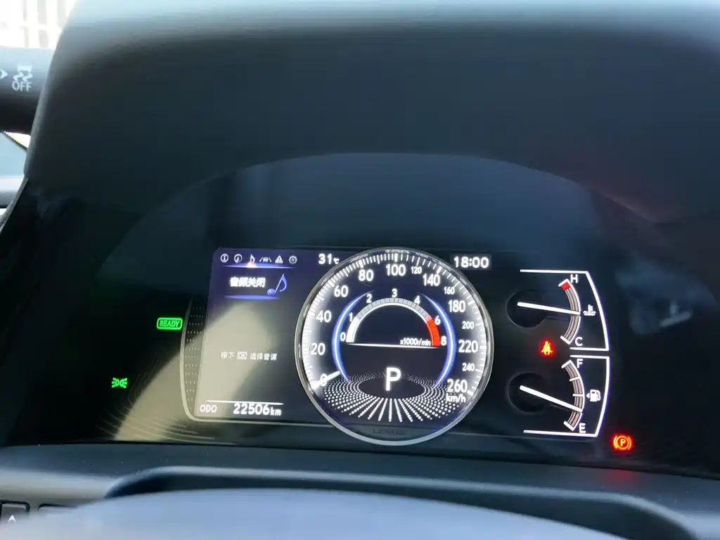 Lexus Lexus ES 2022 300h Premier Edition 2024 - thumbnail 4