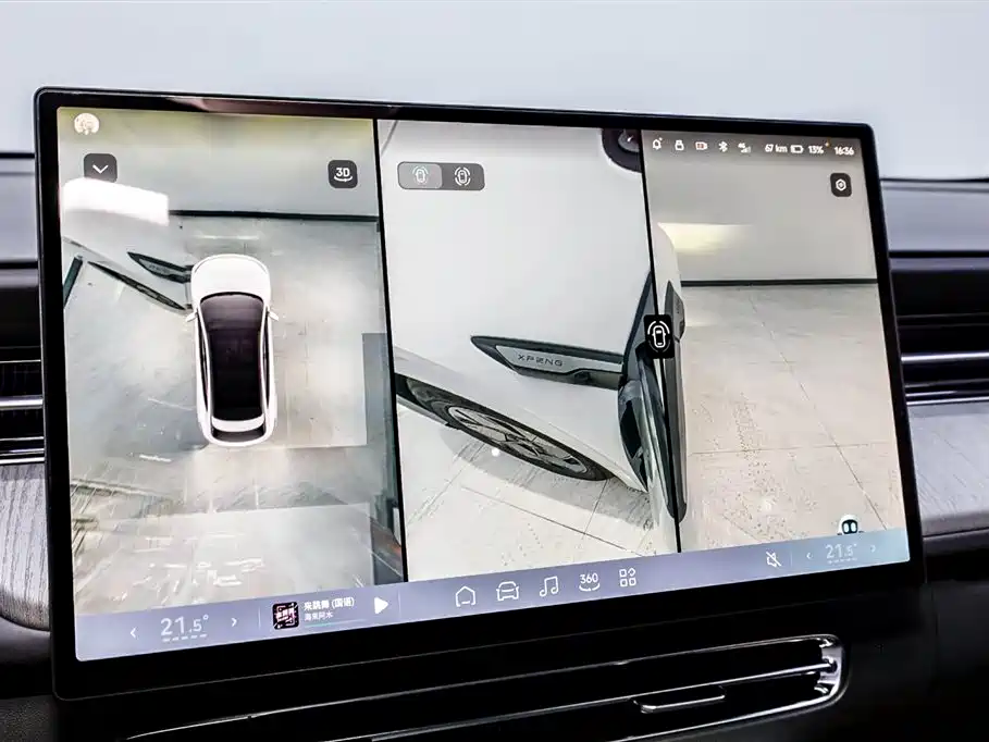 XPeng XPeng G6 2025 Model 625 Long Range Max Flagship Edition 2025 - thumbnail 19