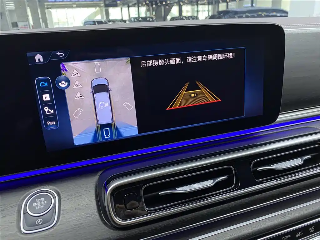 Mercedes-Benz Mercedes-Benz V-Class 2024 V 300 L Long Wheelbase Luxury Edition 2025 - thumbnail 16