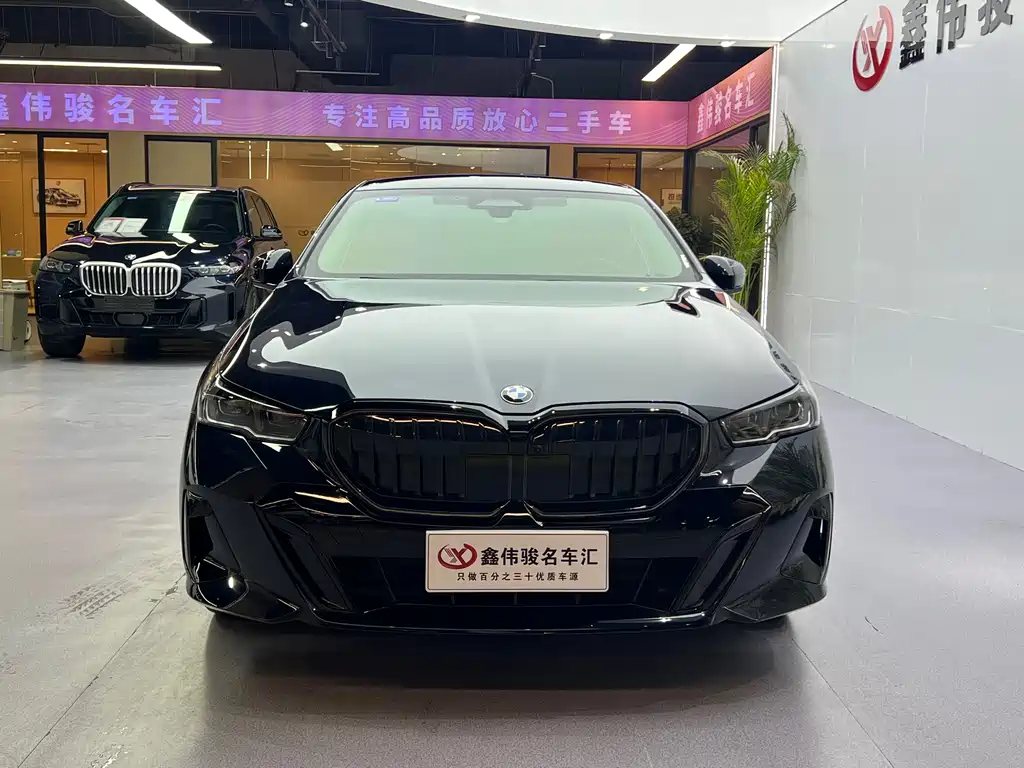 BMW BMW 5 Series 2026 530Li M Sport Package Premium 2026 - thumbnail 4